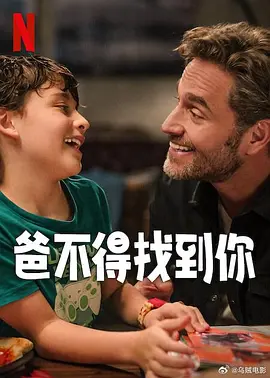 狠狠色婷婷丁香六月