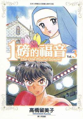 91精品一区二区三区在线观看