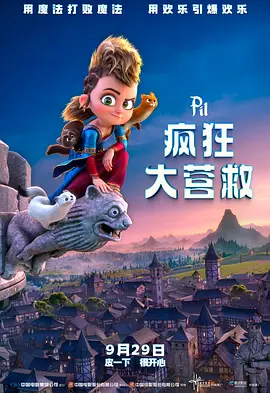 在线观看国产欧美