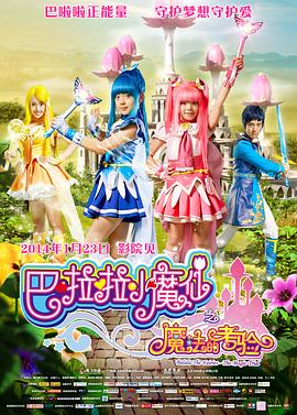 亚洲精品系列
