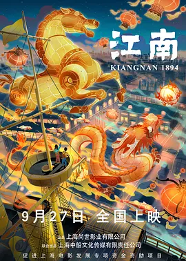 在线观看不卡