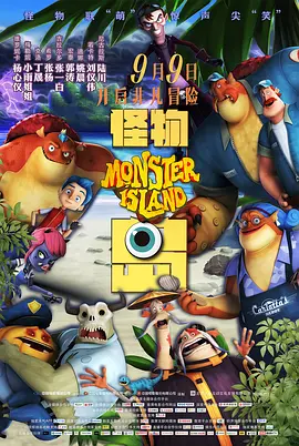 三级av小说
