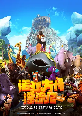 国产三级精品三级在线专区91