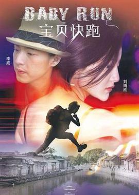 女生宿舍