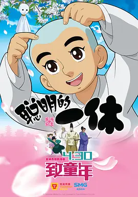 日韩美女福利视频