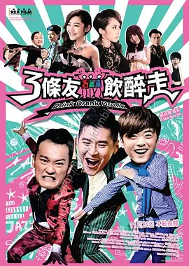 亚洲国产欧美在线人成aaaa20