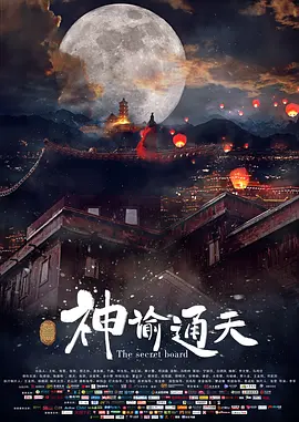 男人和女人在羞羞视频