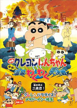 尤物视屏