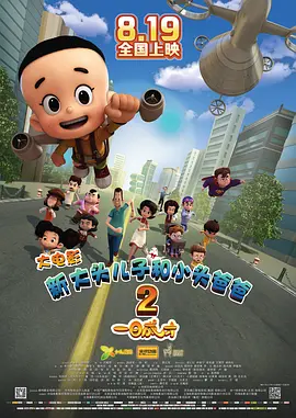 久久精品vr中文字幕