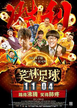 亚洲国产高清在线