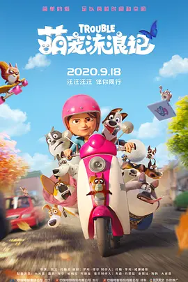 葫芦娃里不卖药,千万影片你需要