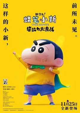 国产精品亚发布