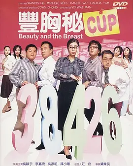亚洲a视频在线观看