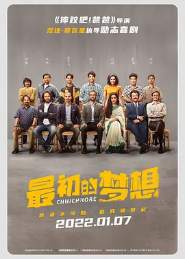 欧美国产精品不卡在线观看