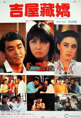免费高清av