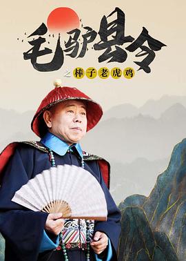 桃隐论坛
