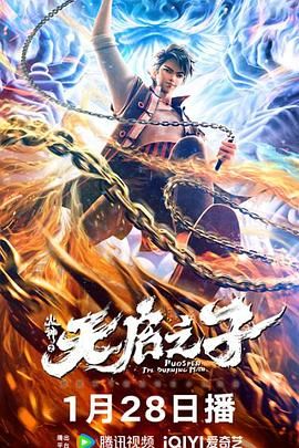 2020色愉拍亚洲偷自拍