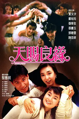 国产一伦一伦一伦