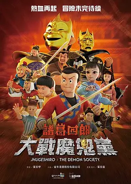 下一篇极品150p