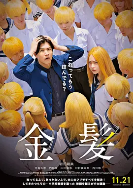 天堂√8在线中文