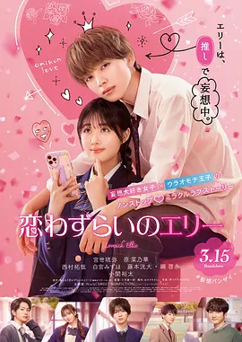 怎么看usb是2.0还是3.0