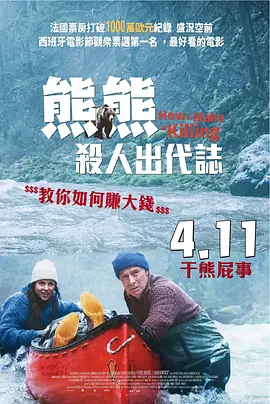 久久视频精品线视频在线网站