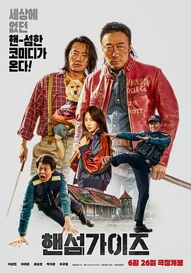 法国空姐中文翻译版