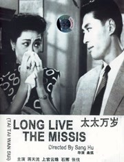 久久国产三级精品
