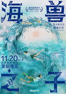 国产在线五月综合婷婷