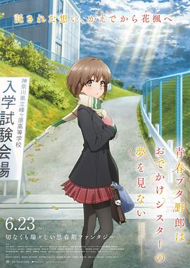 久久亚洲精品23p