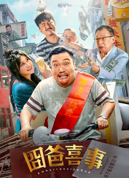 国产成人在线视频观看