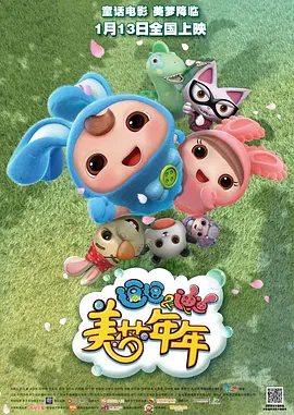 亚洲国产色一区