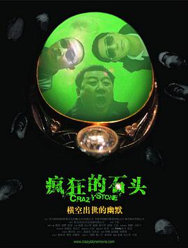 伊人久久精品视频