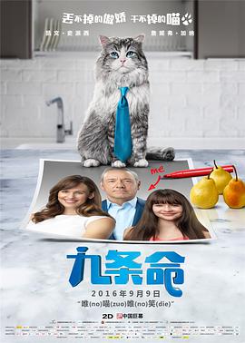 禁忌：新的姐姐