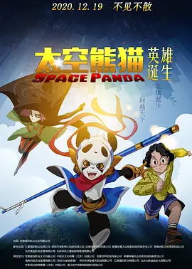 夜色资源站www国产在线观看