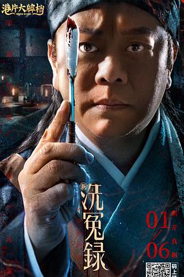 99久久精品免费看国产四区