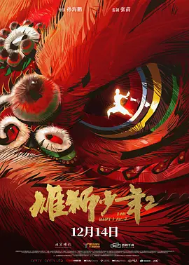 欧美一区二区三区男人的天堂