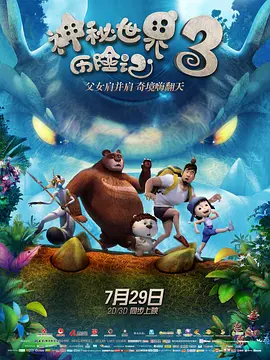 亚洲精品美女久久久久网站