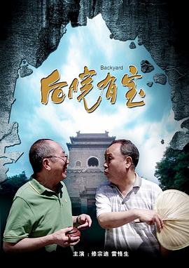 在线观看亚洲免费视频