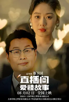 欧美视频四区
