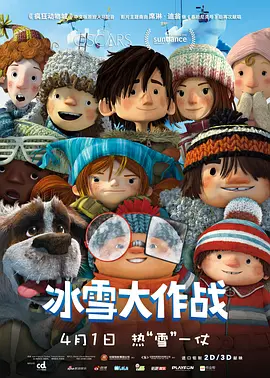 久久精品视频网
