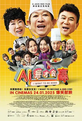 爽啪啪gif动态图第9期