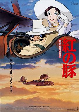 四虎影院中文字幕