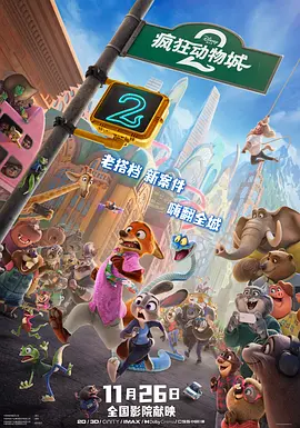 中文字幕亚洲欧美日韩不卡
