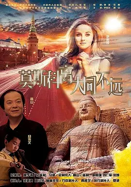 狠狠色噜噜狠狠狠狠色吗综合