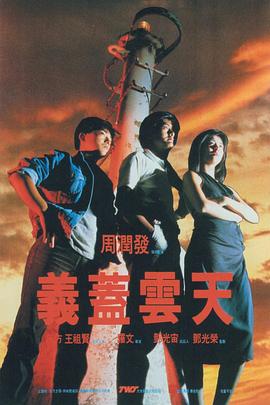 亚洲精品一区二区三区98年