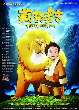 久久91视频