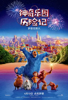 免费在线a视频