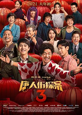 久操app
