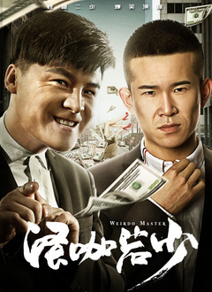 每天晚上都对她好